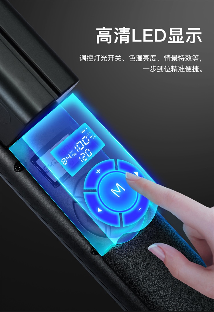 圖立方影視器材http://www.gizli-cekim.com/