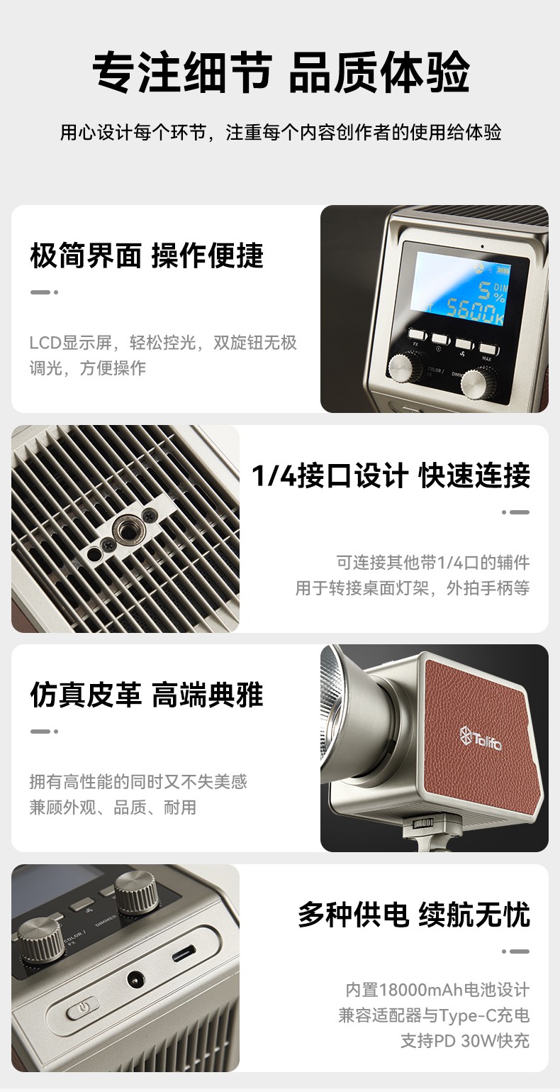 圖立方影視器材http://www.gizli-cekim.com/