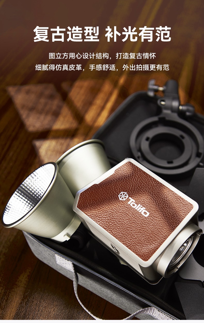 圖立方影視器材http://www.gizli-cekim.com/