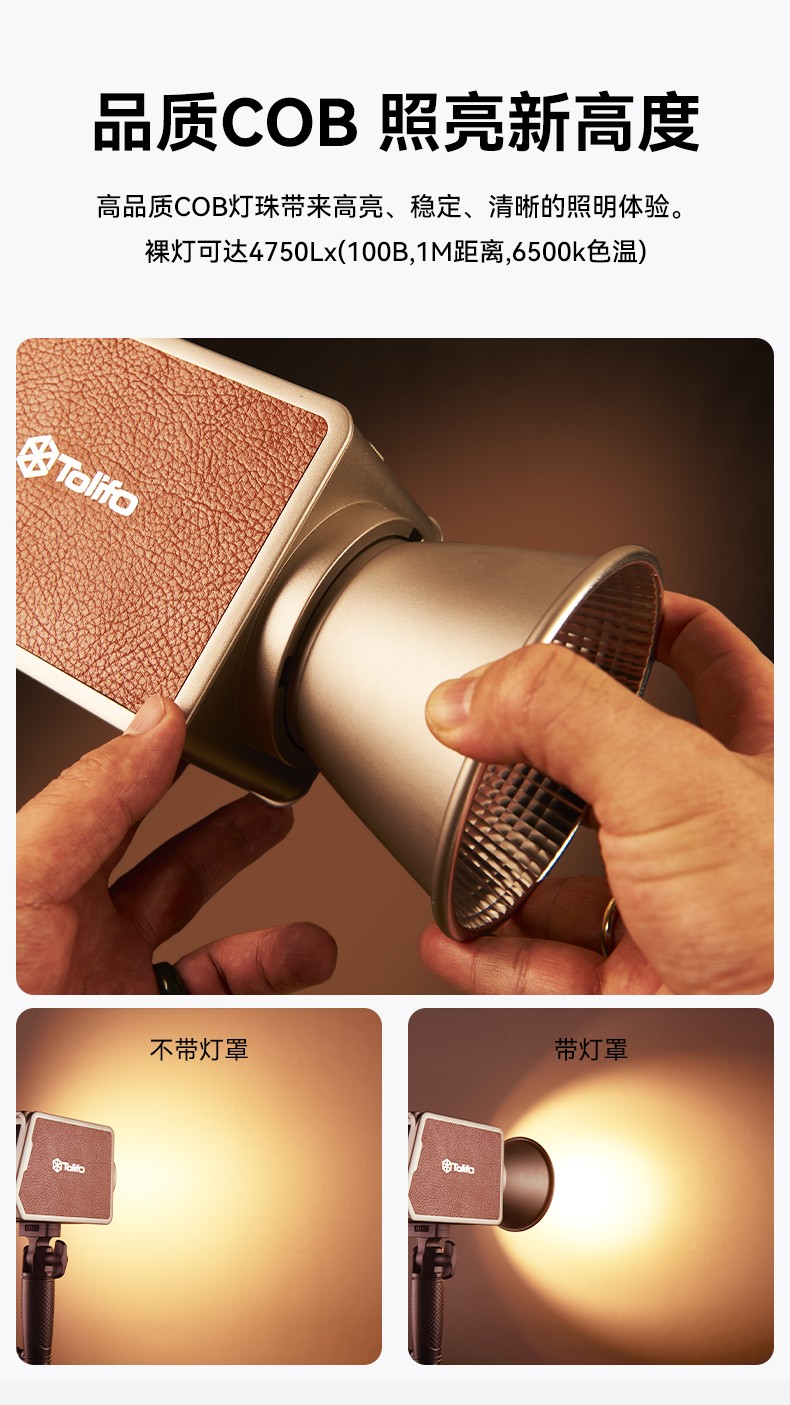圖立方影視器材http://www.gizli-cekim.com/