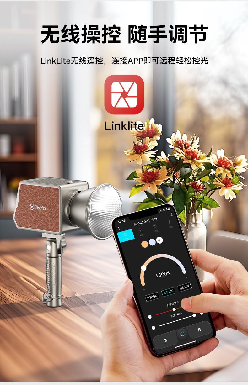 圖立方影視器材http://www.gizli-cekim.com/