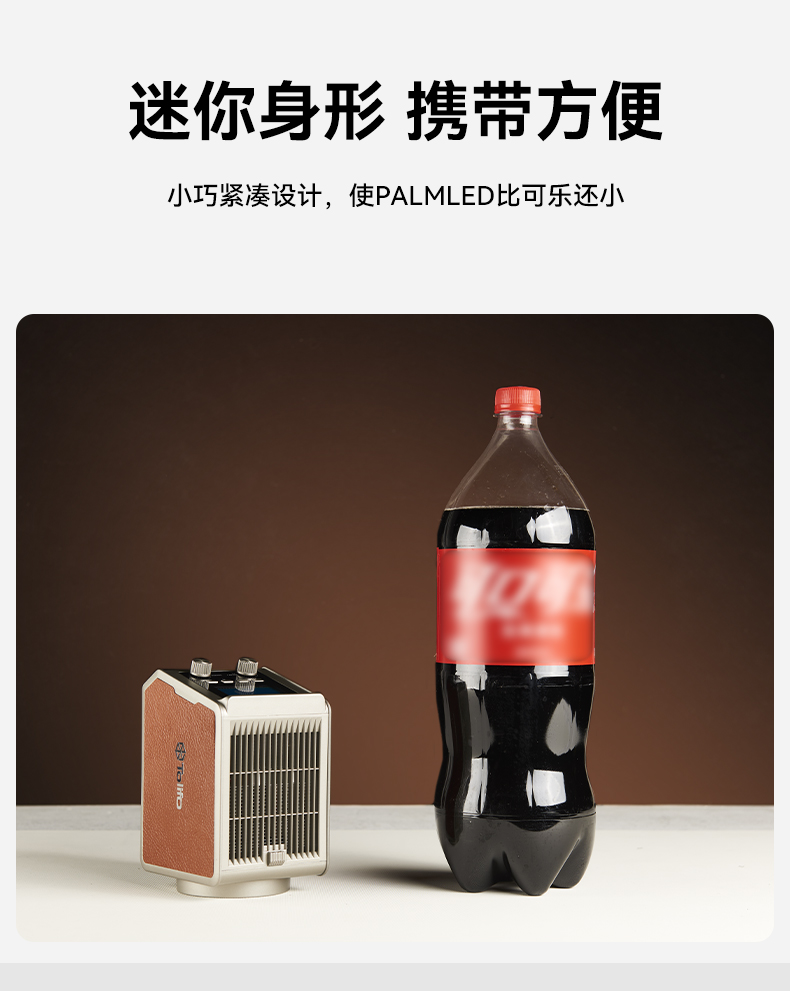 圖立方影視器材http://www.gizli-cekim.com/