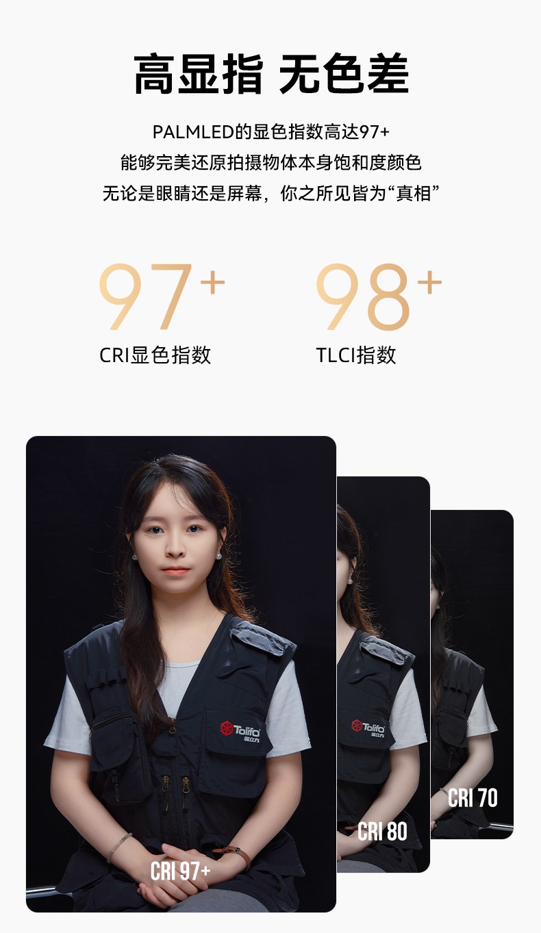 圖立方影視器材http://www.gizli-cekim.com/