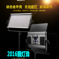 創(chuàng)建自己的led攝影小天地！