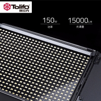 Tolifo圖立方GK-S150B PRO雙調光LED攝影燈150W