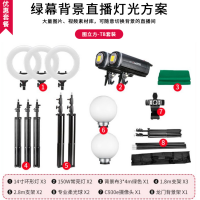 圖立方led攝影燈專業(yè)自拍照美顏燈淘寶服裝珠寶直播間補光燈套裝