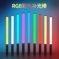 圖立方ST-10RGB可充電手持棒 LED全彩RGB補(bǔ)光燈戶(hù)外攝影特效補(bǔ)光