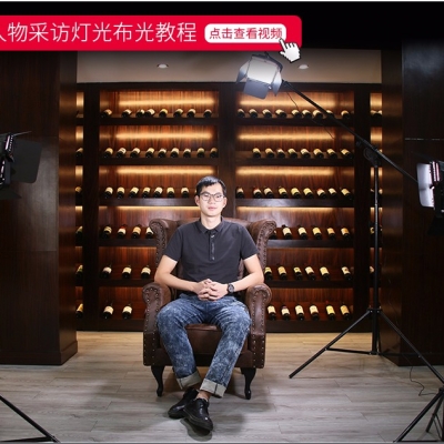 圖立方led攝影燈演播室影視常亮攝像燈微電影燈光套裝采訪補(bǔ)光燈