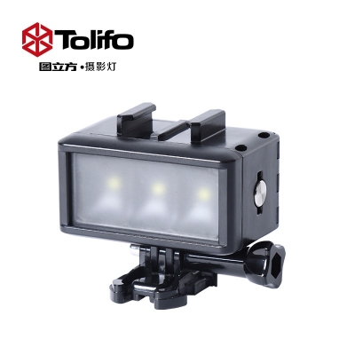 Tolifo圖立方HF-0301運動相機補光燈潛水燈