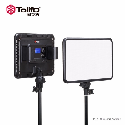 Tolifo圖立方PT-L30B雙色溫LED攝影補(bǔ)光燈30W