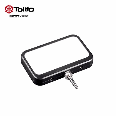Tolifo圖立方LED手機補光燈HF-0901美顏燈