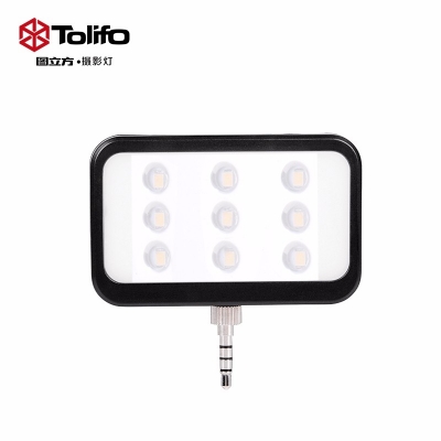 Tolifo圖立方LED手機補光燈HF-0901美顏燈