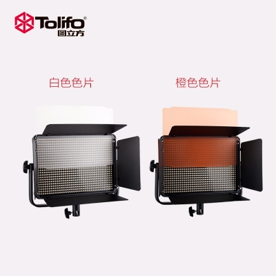 Tolifo圖立方PT-912S魅影LED攝像補光燈單調光55W
