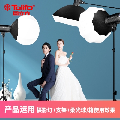 攝影補光燈常亮太陽聚光燈照相直播打光影視COB攝影燈SK-1500L Plus