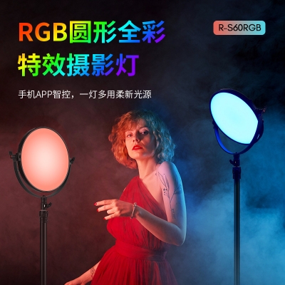 TOLIFO圖立方全彩RGB攝影補光燈直播間打光燈平板直播燈攝影器材設(shè)備發(fā)絲燈R-S60RGB